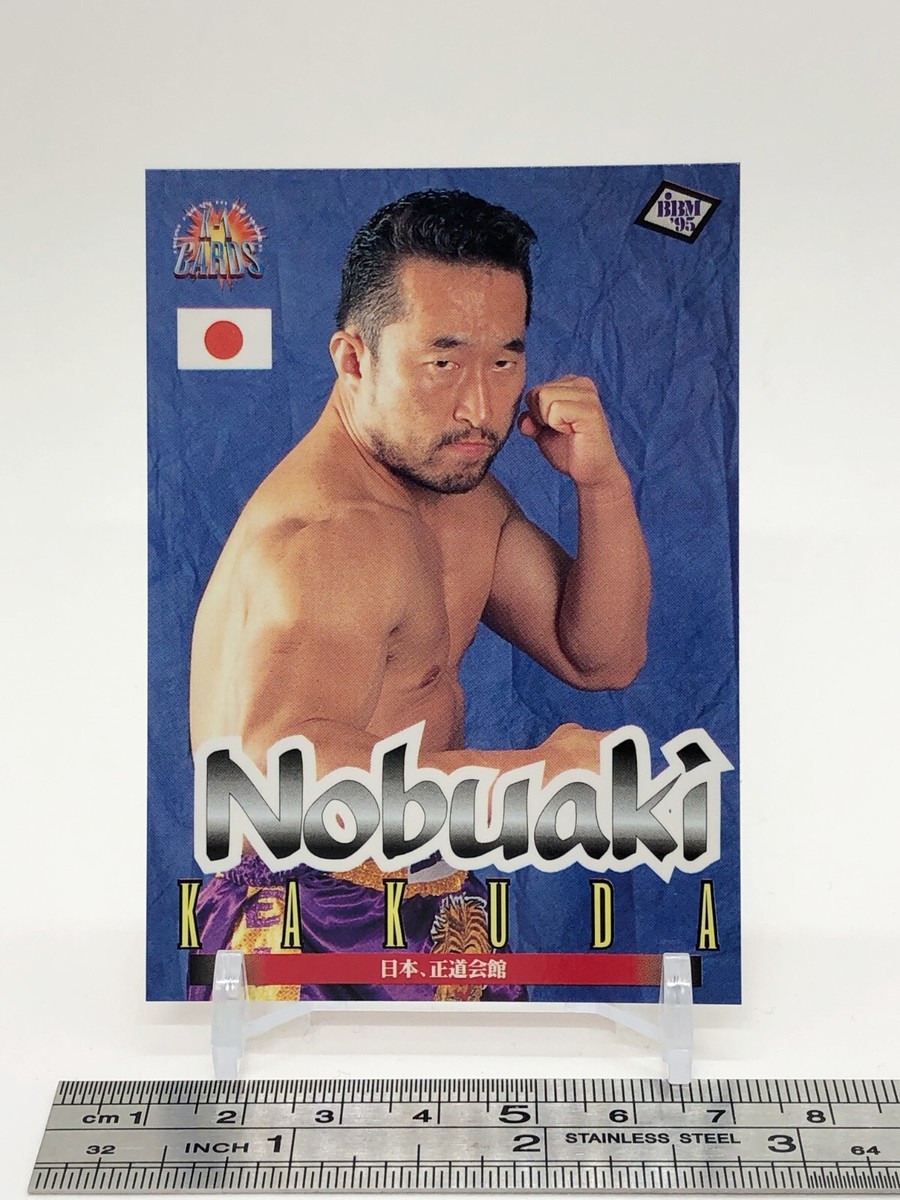 Nobuaki Kakuda K1 Cards BBM 95 Japanese #6 | eBay