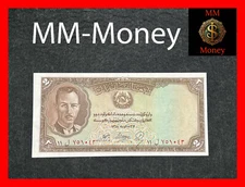 AFGHANISTAN 2 Afghanis 1939 P.21 UNC [MM-MONEY-PRO]