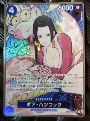 One Piece Card Boa Hancock ST17-004 SR Parallel Japanese DHL The