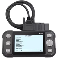 Diagnostic Tool Car Scanner Diagnostic Code Reader for Cars Maintenance