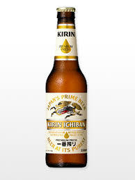 10 unidades x Cerveza japonesa Kirin 330ml japanese beer Kirin 5% Alcohol 1caja