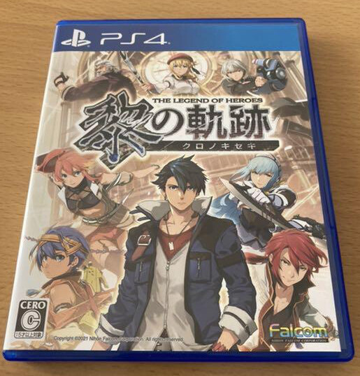 The Legend of Heroes Kuro no Kiseki Sony PlayStation 4 PS4