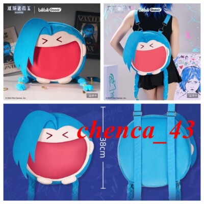 League of Legends Arcane Jinx Ita Backpack - LOL x bilibili Collab Double Strap