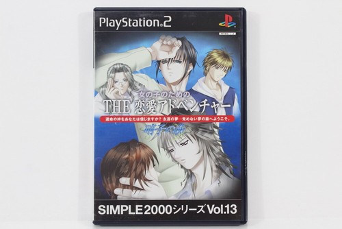 The Party Unou Quiz - Sony Playstation 2 PS2 - Version Japonaise, Bon État