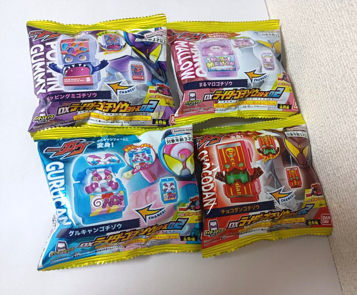 Kamen Rider Gavv DX Rider Gochizo series 02 full set BANDAI | eBay