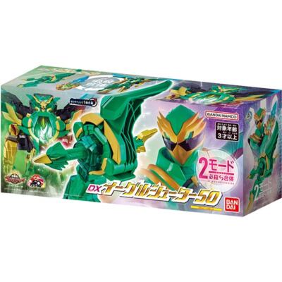 DX Eagle Shooter 50 No.1 Sentai Gozyuger 2025 Bandai From Japan F/S NEW