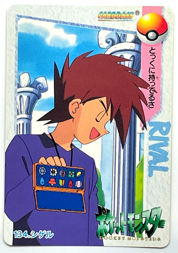 Gary Oak 134 Pokemon Card Carddass Anime 1998 Bandai Nintendo Japanese Japan F S Ebay
