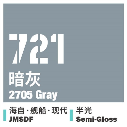 18ml Bottle Games Workshop Paint Metallic Paints For Vehicles Miniatures Figures - 第 155/195 張圖片