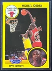1991 Kenner Starting Lineup MICHAEL JORDAN SLU Card Red Uniform Package Fresh!