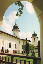 ROMANIA AGAPIA MANASTYRAE AGAPIA