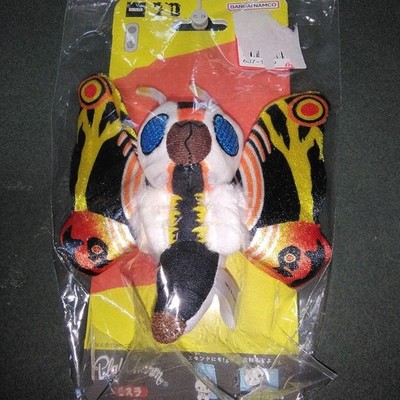 Godzilla Play Charm Avail Plüsch Mothra Maskottchen