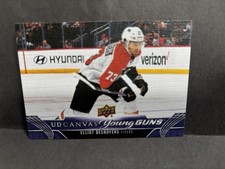 2023-24 Upper Deck Series 2 UD Canvas  Young Guns Elliot Desnoyers #C227 Flyers