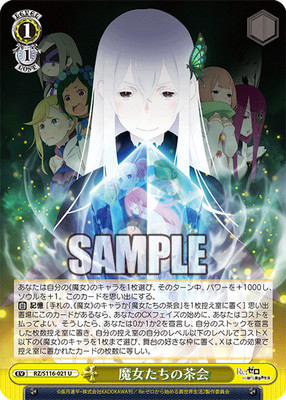 Weiss Schwarz RZ/S116-021 The Witches' Tea Party U Re Zero Vol. 3