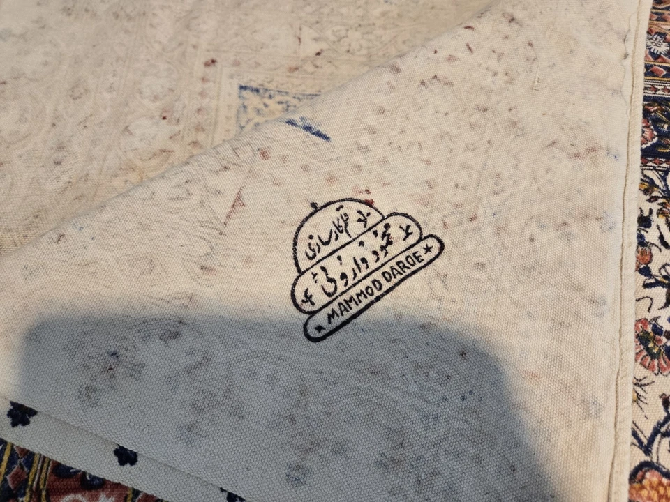 Hermosa cubierta de mantel tapiz persa Mammod Daroe 60 x 90" suspirada Foto 4 de 4