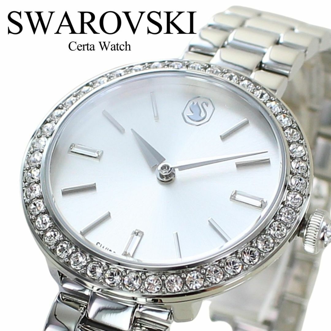 Swarovski Watches For Women, Perfect Gifts, Elegant 5672998 | eBay