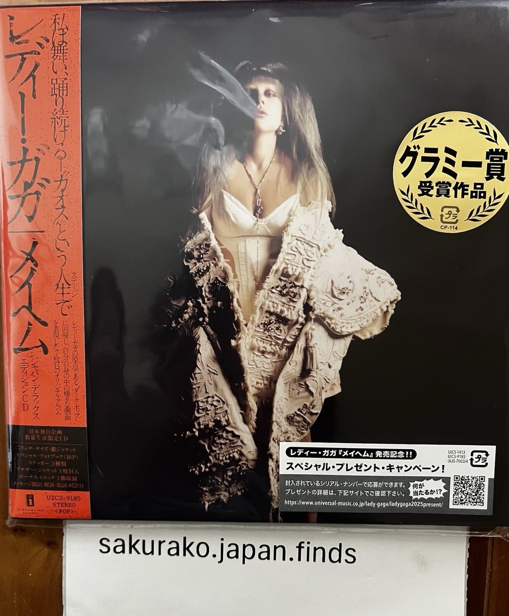Lady Gaga Mayhem Japan Deluxe Edition CD+Photobook+Stickers
