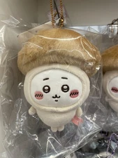 Chiikawa Nagano Mushroom - plush doll Keychain
