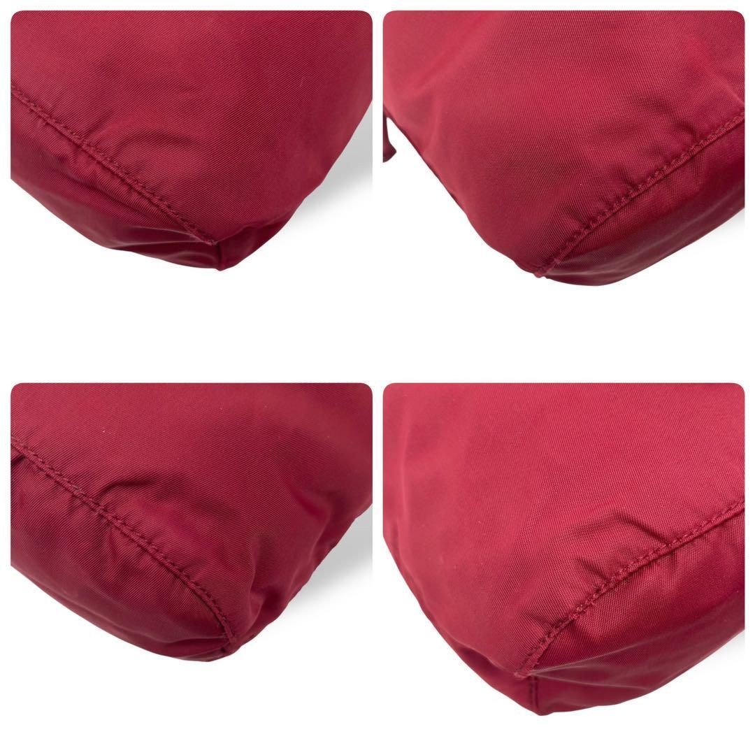 Excellent Condition 4783 PRADA Drawstring Pouch N… - image 7