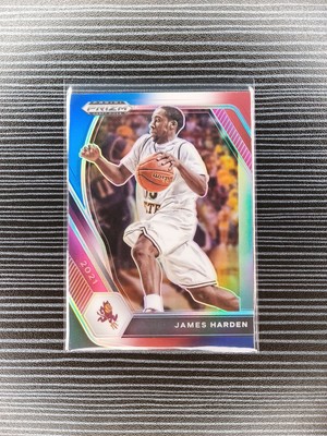 2021 Panini Prizm Draft Picks Basketball James Harden #53 RWB