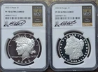 2023 S $1 Morgan Peace Silver Dollar Proof Set NGC PF70 Miles Standish Signature