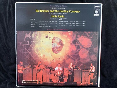 BIG BROTHER & THE HOLDING COMPANY - Cheap Thrills - JOPLIN - LP