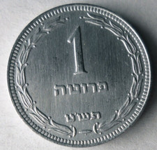 1949 ISRAEL PRUTA - AU/UNC - HISTORIC High Quality Coin - Free Ship - Bin #LC 92