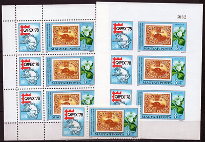 HUNGARY 1978 POSTAL HISTORY SET OF 1 STAMP & 2 SHEETS PERF. & IMPERF ...