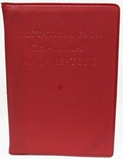 Quotations from Chairman Mao Tse-Tung, Mao  T...