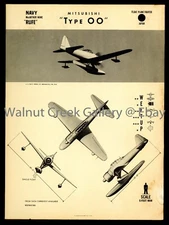 WWII Aircraft ID Poster, Mitsubishi A6M2-N "Rufe", Art Print on 11x14" 09217