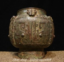 7.6" Old Chinese Marked Dynasty Bronze Ware Beast Pattern Sheep Head Pot Jar