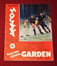 Vintage 1936 NY Americans Toronto Maple Leafs Madison Square Garden Game Program