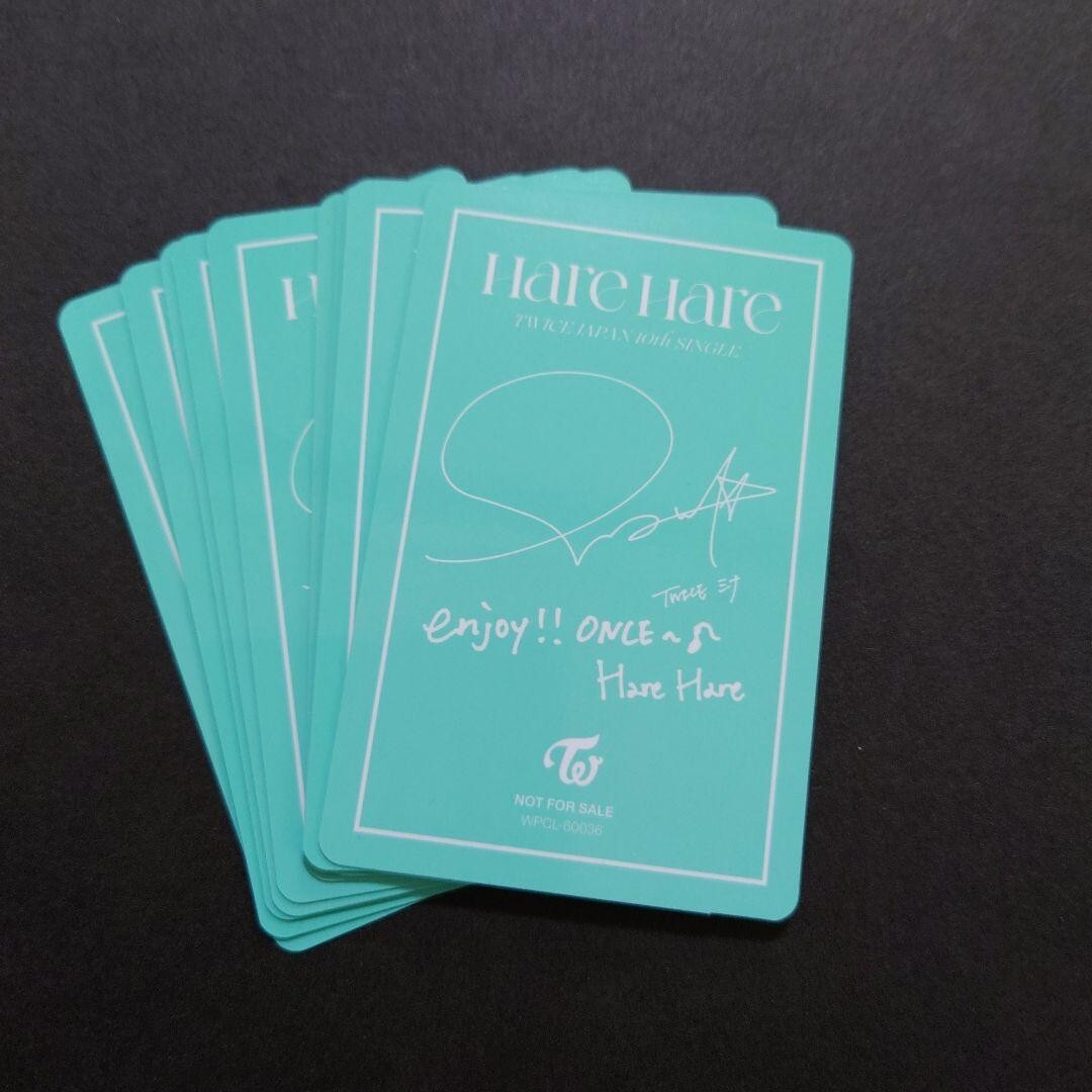 TWICE MINA Hare Hare ONCE JAPAN Limited Japan fan club Official