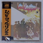 LED ZEPPELIN II ATLANTIC P10101A Japan OBI VINYL LP