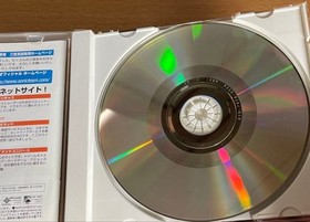 Dreamcast Phantasy Star Online Edition Japan V2