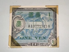 Allied Military Currency WWII Japan 1 Yen Note – Series 100 – Historic Military 