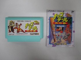 [Famicom] Chip 'n Dale Rescue Rangers [Box and manual ] No. 10716