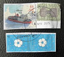 Lot de 4 timbres d’ Argentine années diverses - Encore Sur Frag Stamps S11