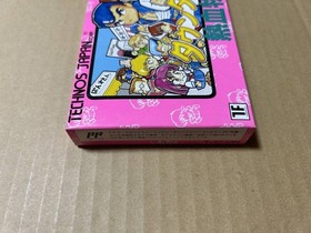 New, unused, unopened Famicom Downtown Nekketsu Monogatari in nes
