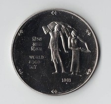1981 INDIA 10 RUPEES FAO - BU
