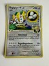 Regigigas FB | Supreme Victors [9/147] | Rare Holo | EN | Pokemon TCG