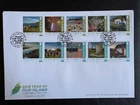 Isle Of Man 2018 First Day Cover Year Of Our Island Stamp Issues