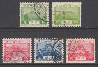 Japan Sc 194-197 used. 1926-37 Definitives, cplt set + shade of 2s