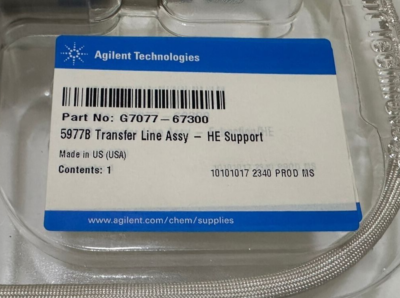 Agilent G7077-67300 Mass spectrometry transmission line kit | eBay
