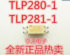 50PCS TLP280GB TLP280 P280 TLP280-1GB SOP-4