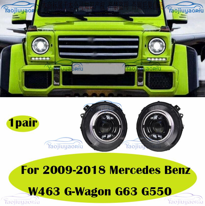 For 2009-2018 Mercedes Benz W463 G-Wagon G63 G550 Upgrade LED