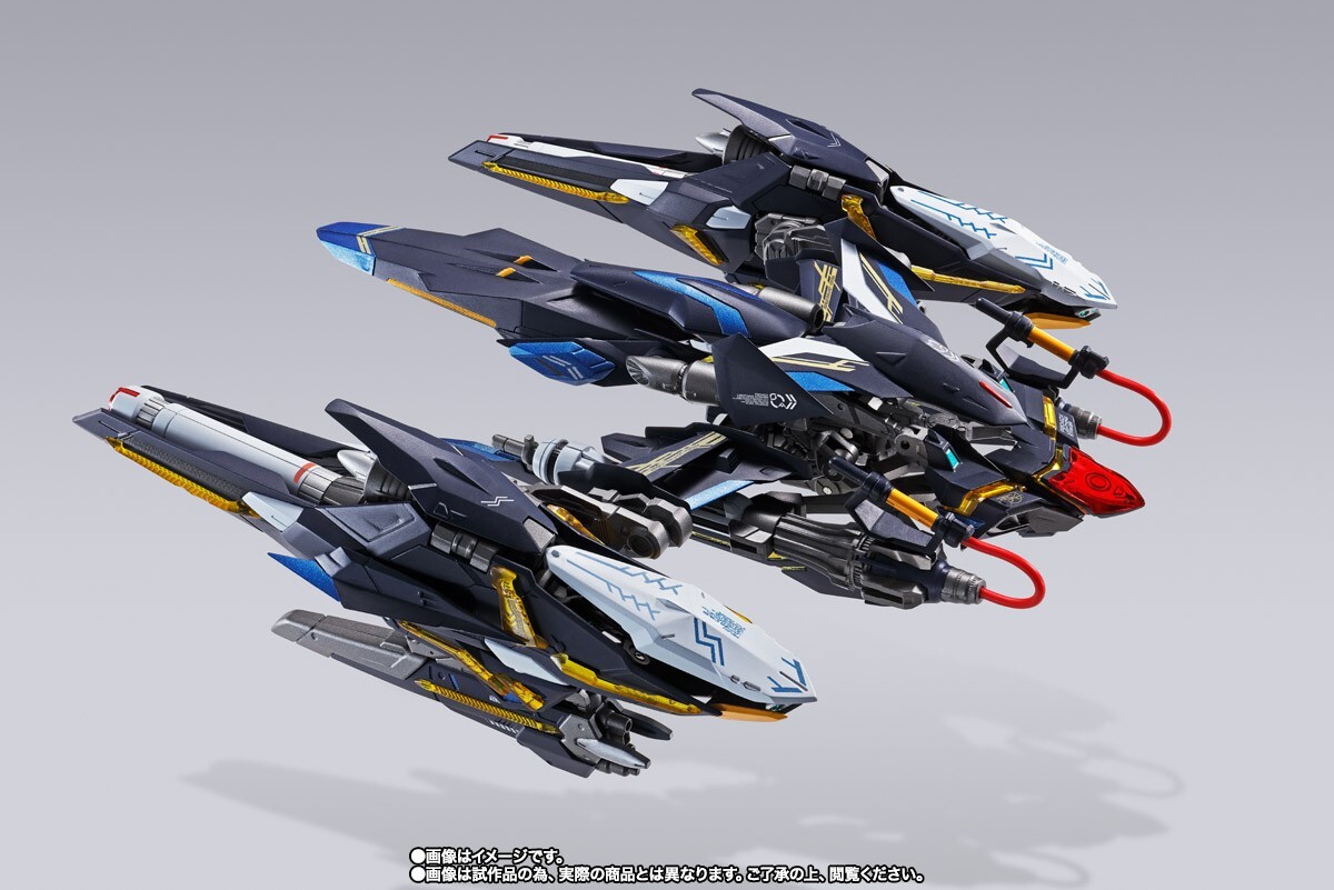 BANDAI METAL BUILD MOBILE SUIT GUNDAM SEED VARIATION P204QX