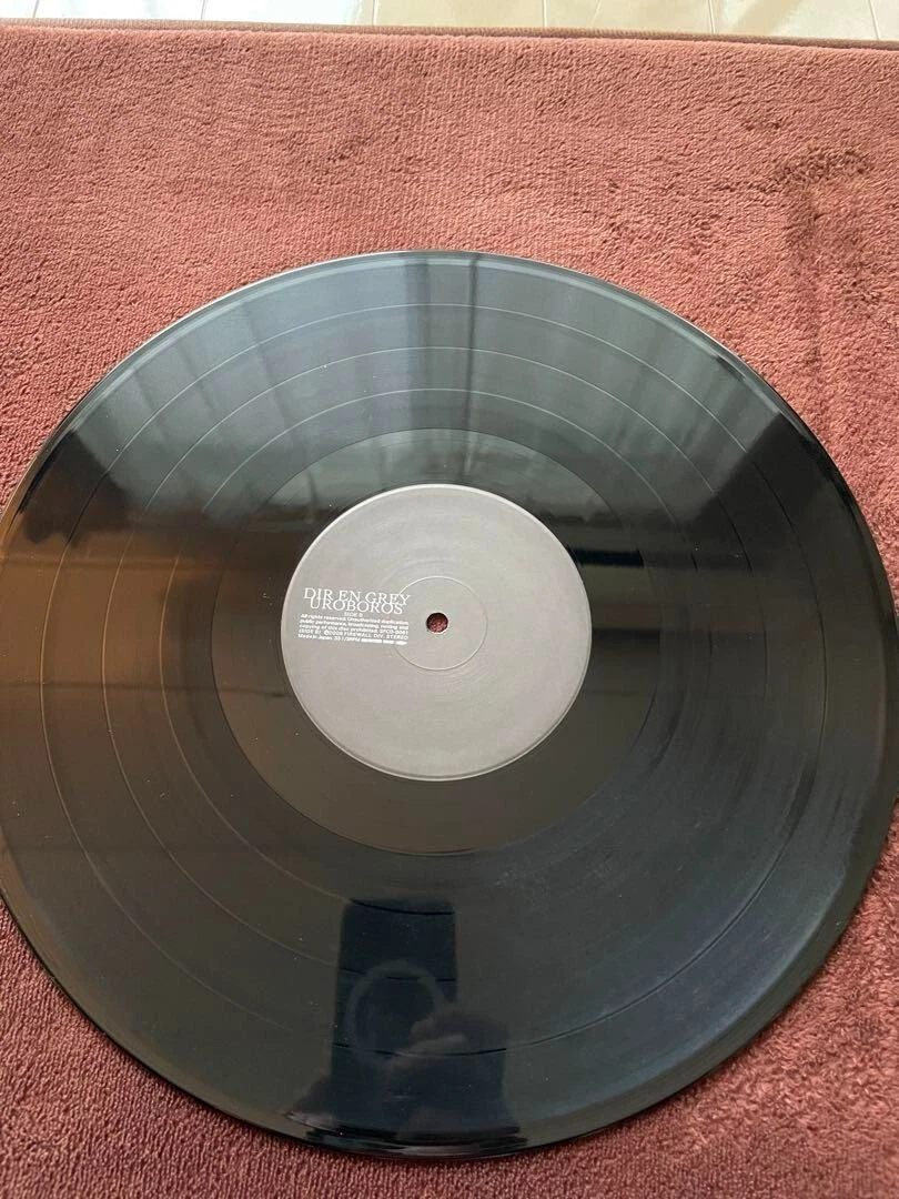Dir En Grey Uroboros Vinyl LP Record from Japan metal | eBay