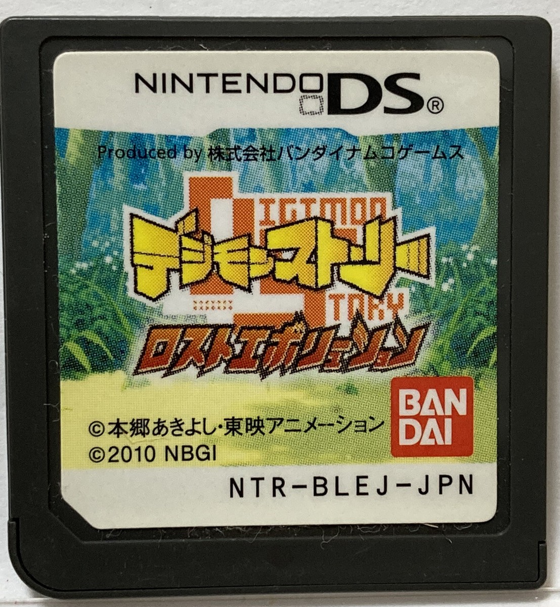 Nintendo DS Digimon Story Lost Evolution Japanese Role Playing