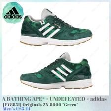 adidas BAPE x Undefeated x ZX 8000 A-ZX Series - Green Camo