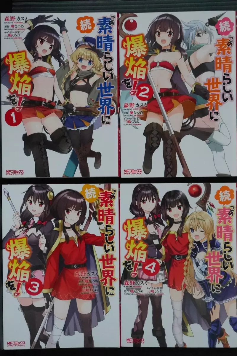 NOVA HISTORIA DE KONOSUBA COM REVELAÇÕES - Spoilers do Manga Kono Subarashii  Sekai ni Bakuen wo!